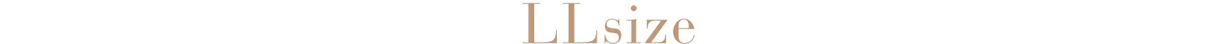 LLサイズ