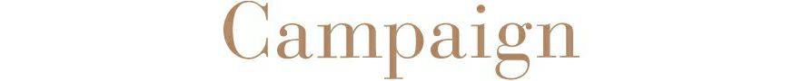 キャンペーン