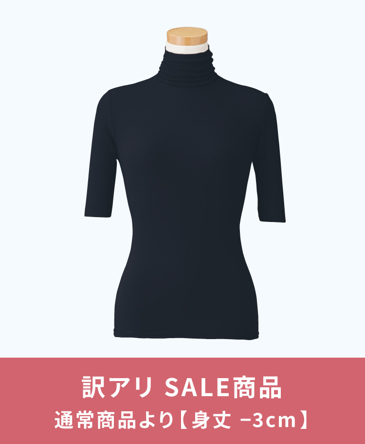 天使の綿シフォン公式OnlineShop