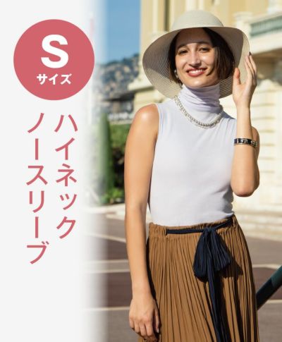 S・LLサイズ | 天使の綿シフォン公式OnlineShop