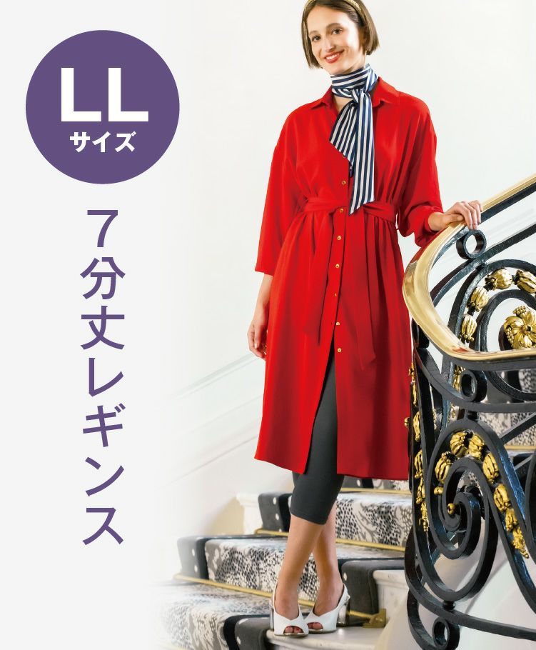 レミン♡　SALE まとめ売り　LLサイズ中心 二つ折り財布 桜 サクラ さくら 和柄 サドルレザー メンズ